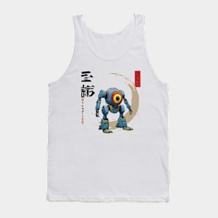 mecha #01 Tank Top